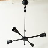 1970 vintage brutalist hanging lamp