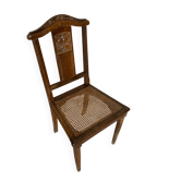 Antique Art Deco Chair, Carved Wood & Caned Seat, Vintage #E095