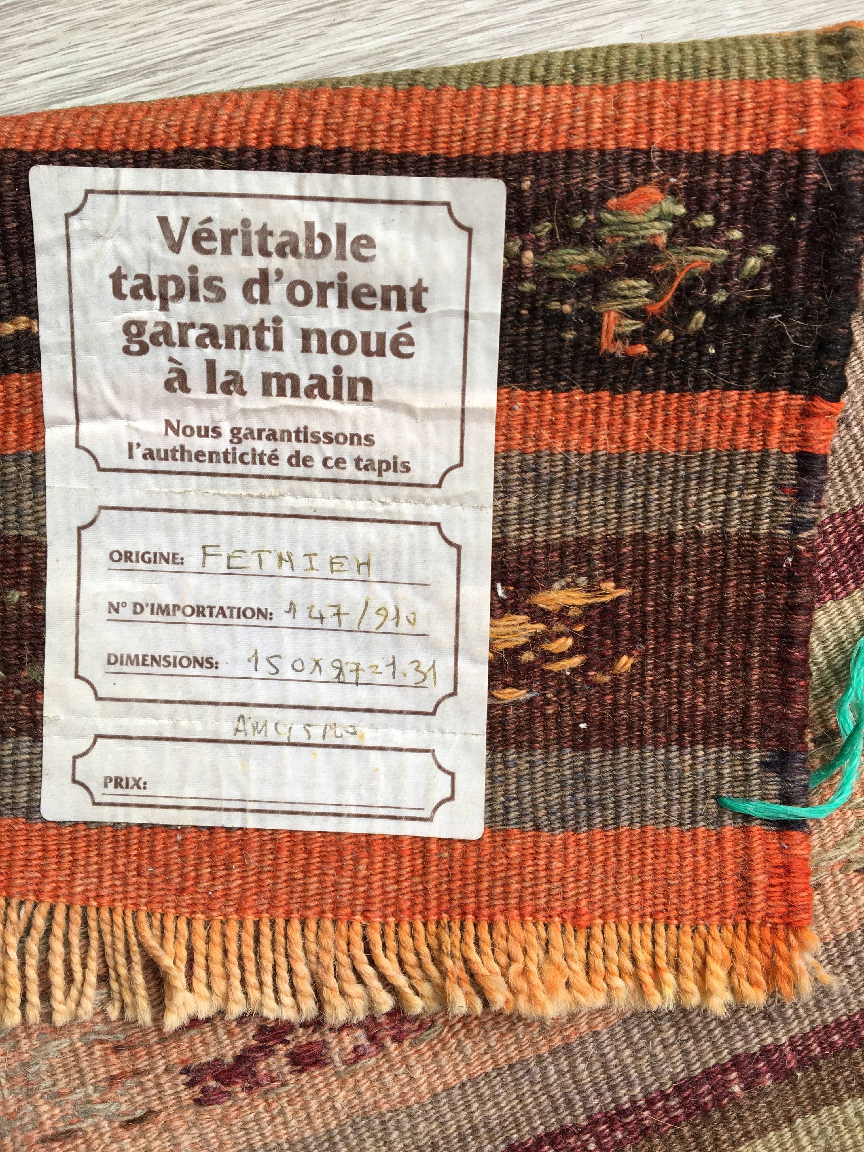 Ancient Kilim carpet 150x80cm