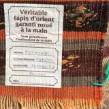 Ancient Kilim carpet 150x80cm