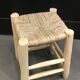 Tabouret nomade berbère