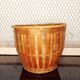 Vintage wicker plant pot