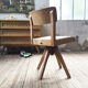 Chaise Casala pivotante hêtre