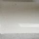 Suspension opaline