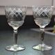 2 petits verres sur pied ciselés