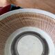 Blue stoneware plate Dominique Guillot Vallauris 1960