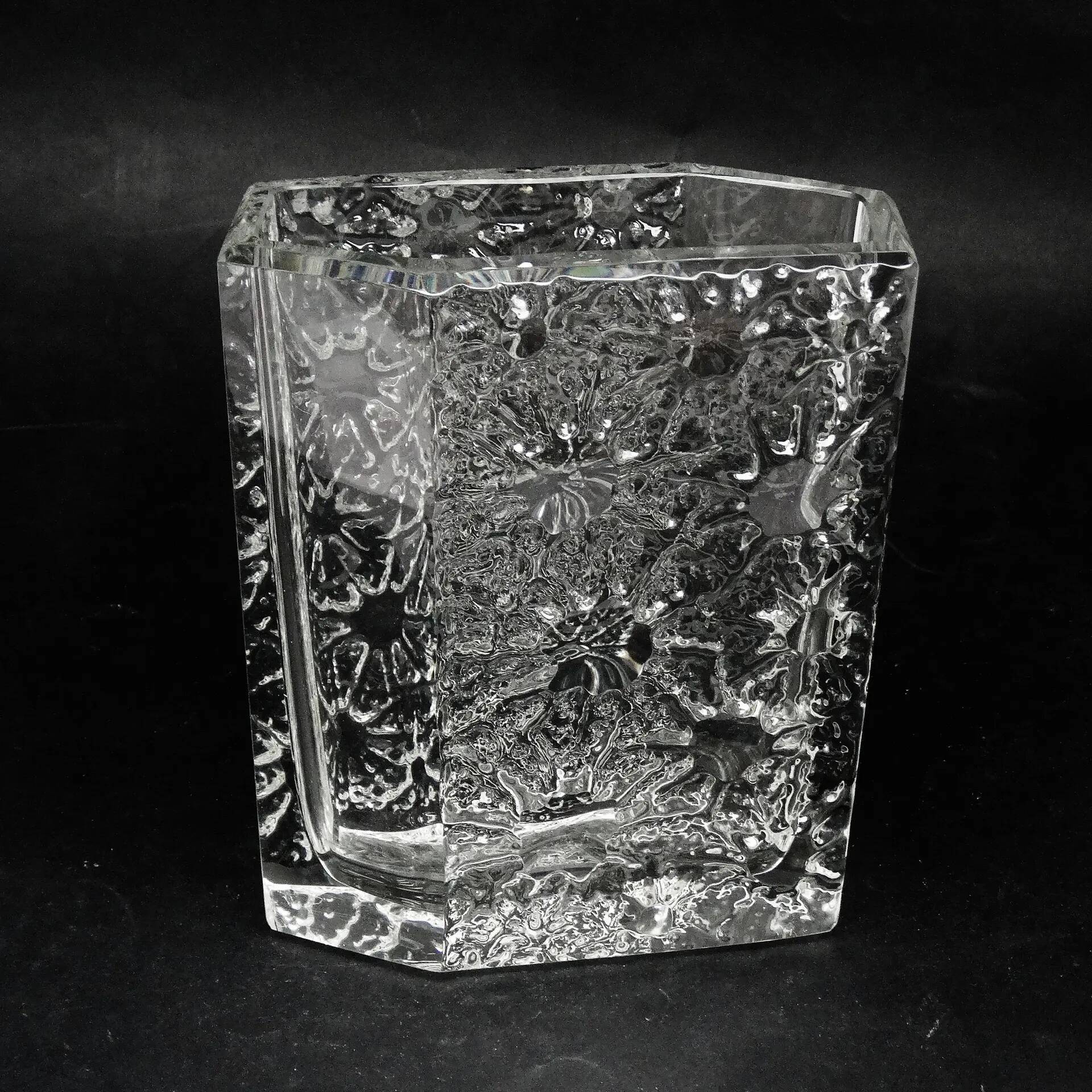 Mid-century modern vase, designed by V. Hanus, Czechoslovakia, 1960s