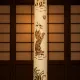 Antique Japanese handpainted floorlight white and gold (new shade)