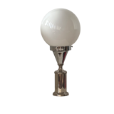 Chrome Space Age lamp