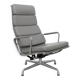 Soft Pad Chair EA 222 – Lounge by Charles and Ray Eames for Vitra