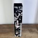 Anatole Riecke Cubist vase 1969 height 50cm