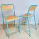 Pair of vintage 1980s laboratory stools