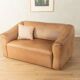 DS-47 two-seater sofa by de Sede, 1970s, natural light brown nappa leather