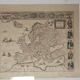 Carte de l'europe vintage