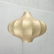 Modern mid-century Cocoon pendant lamp by Friedel Wauer for Goldkant Leuchten, Germany, 1960s.