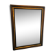 Bevelled mirror with solid wood frame and gilding  80 cm X 60 cm