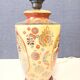 Asian ceramic lamp