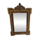 Antique mirror