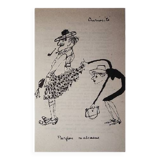 Daninos illustrations from 1962 “Curiosity”