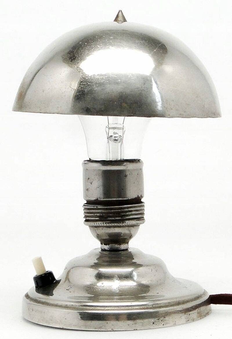 Mid-century desk lamp, 1950s