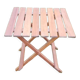 Wooden slatted side table