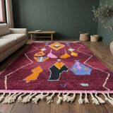 Moroccan wool rug 250cm x 150cm