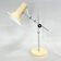 1970's Adjustable Metal Table Lamp in Creamy Colour, Hungary
