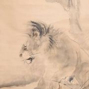 Lion - Japan - Signed Wada Raikyo (1896-1939)
