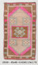 Handmade Wool İn Vintage Door Mat Rug