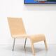 Maarten Van Severen, LC93B Low Chair for Top Mouton