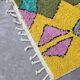 Tapis jaune Berbère - 254 x 190 cm