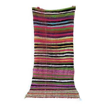 Tapis marocain coloré - 97 x 218 cm