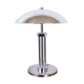 Lamp "mushroom" in metal