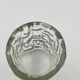 Vase Ice Glass WMF by Erich Schumann
