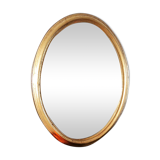 Golden mirror