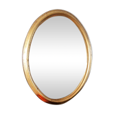 Golden mirror
