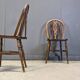Set of 5 vintage Ercol dining chairs, 1950s