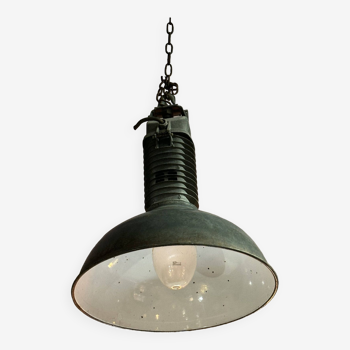 Industrial lamp