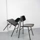 Chaises de bureau minimaliste