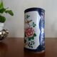 Cloisonné enamel pencil pot on copper