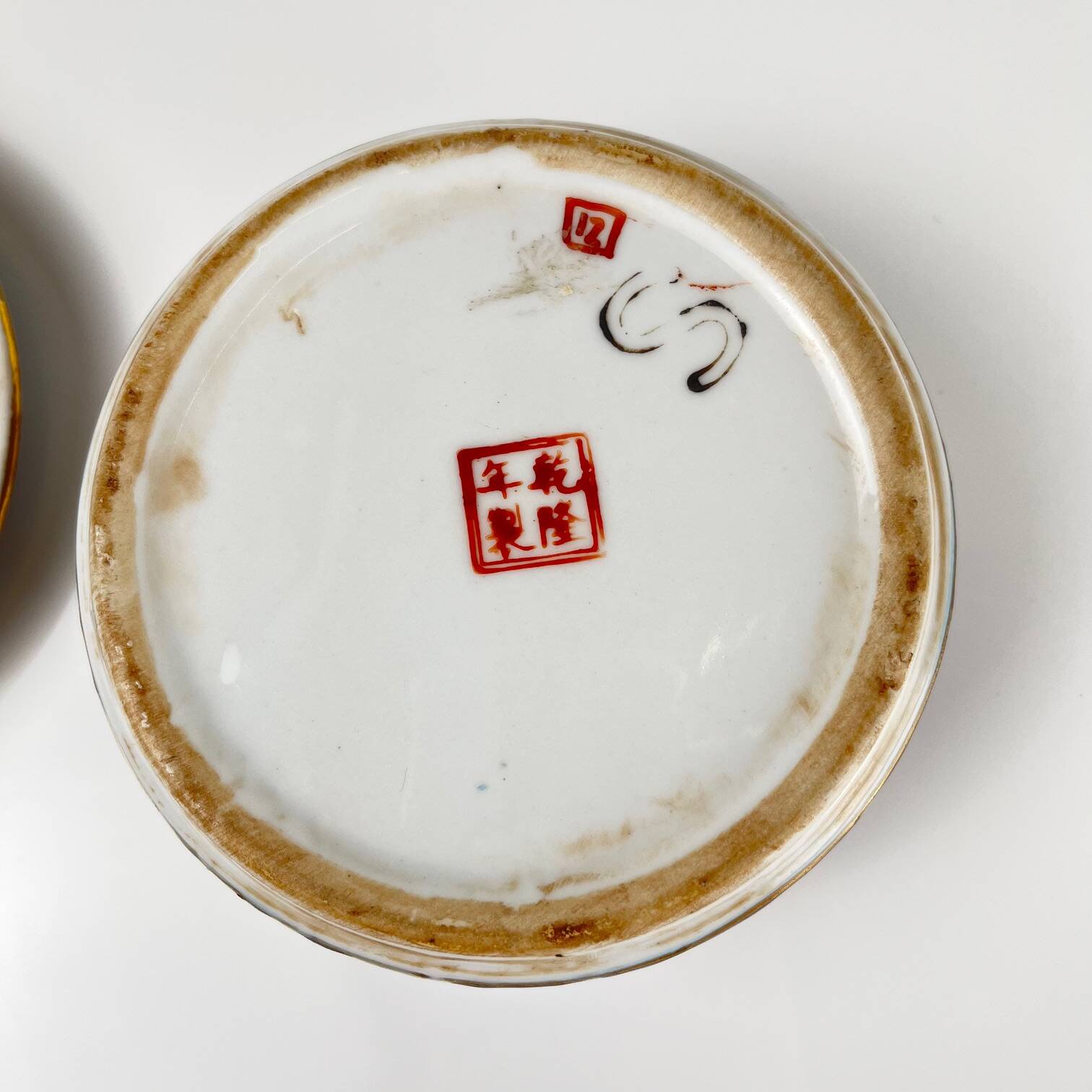 Chinese blue porcelain box with bird and flower motif