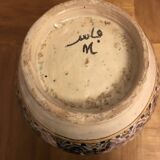 Moroccan water jar