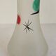 Frosted glass vase Mäser collection Vario Première
