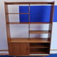 Library separator of 60s teak pieces