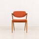 Kai Kristiansen Model 42 Teak Chair by Schou Andersen, Denmark 1960s