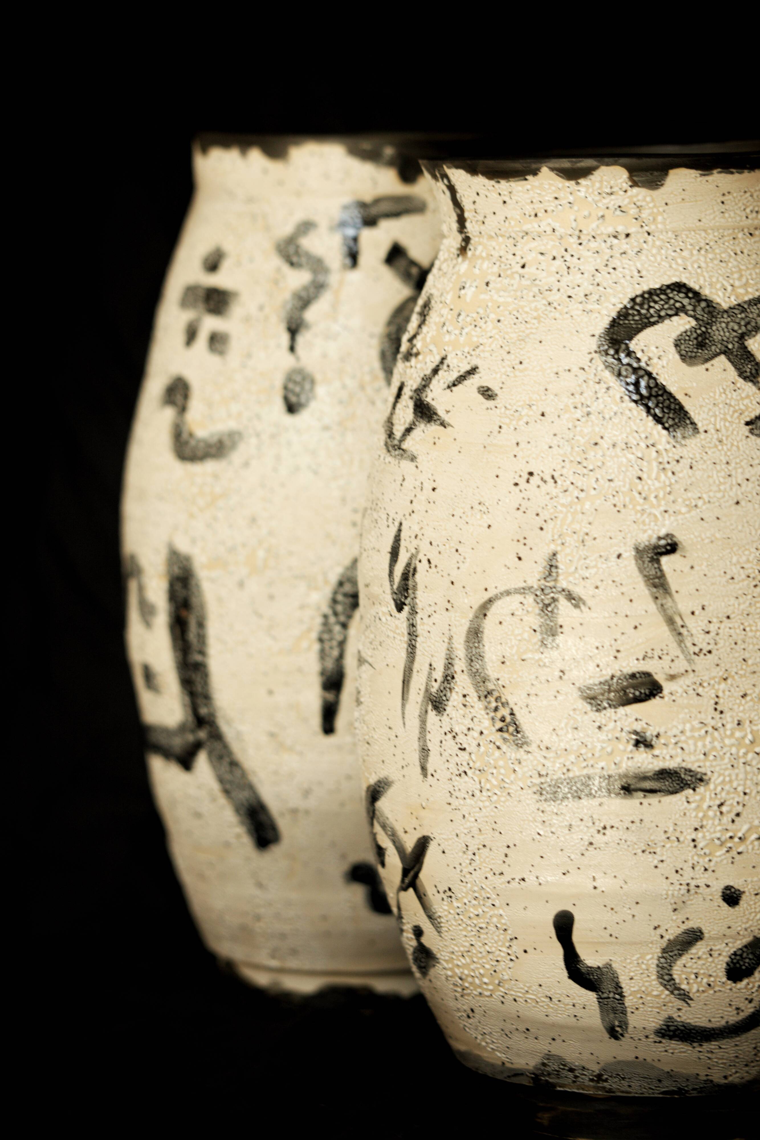 Scars ceramics