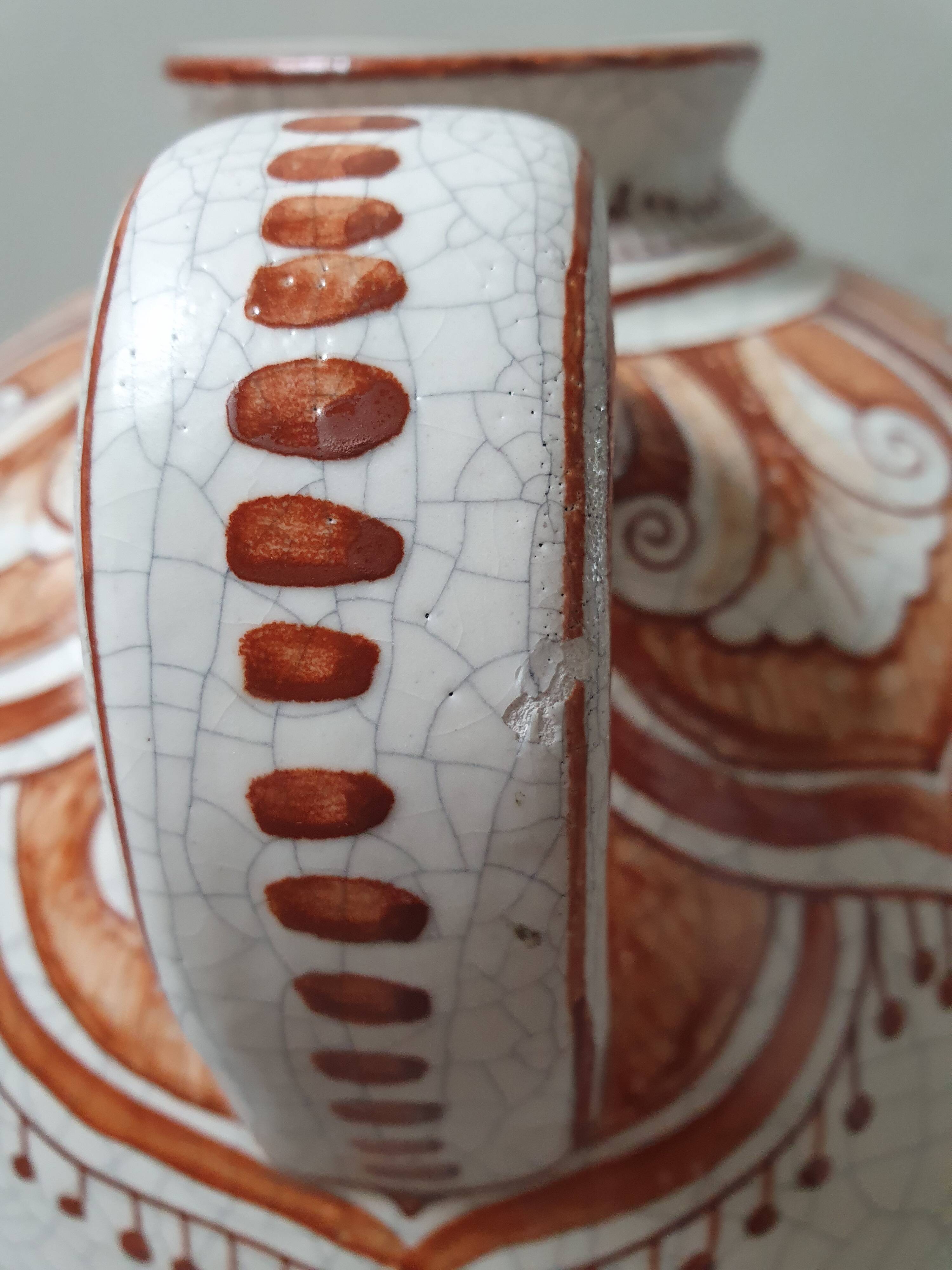 Ceramic jar