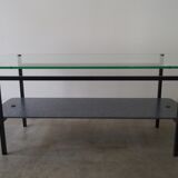 Modernist coffee table, 1950s
