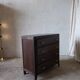 Vintage chest of drawers
