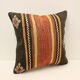 Coussin housse 45x45 cm
